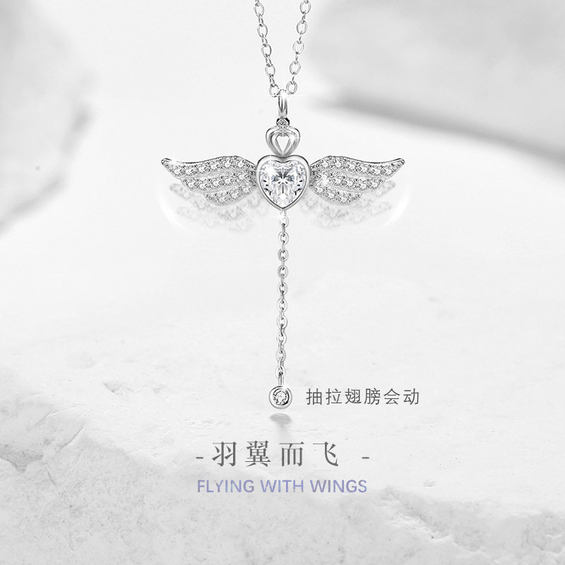 天使之翼纯银925项链女时尚百搭