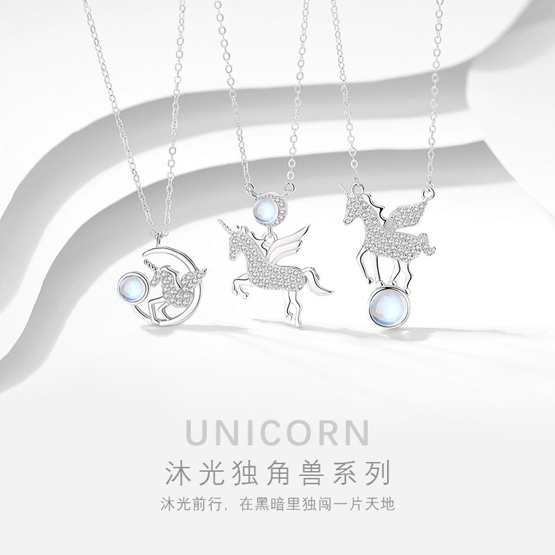 原创925银设计师独角兽项链琉璃i