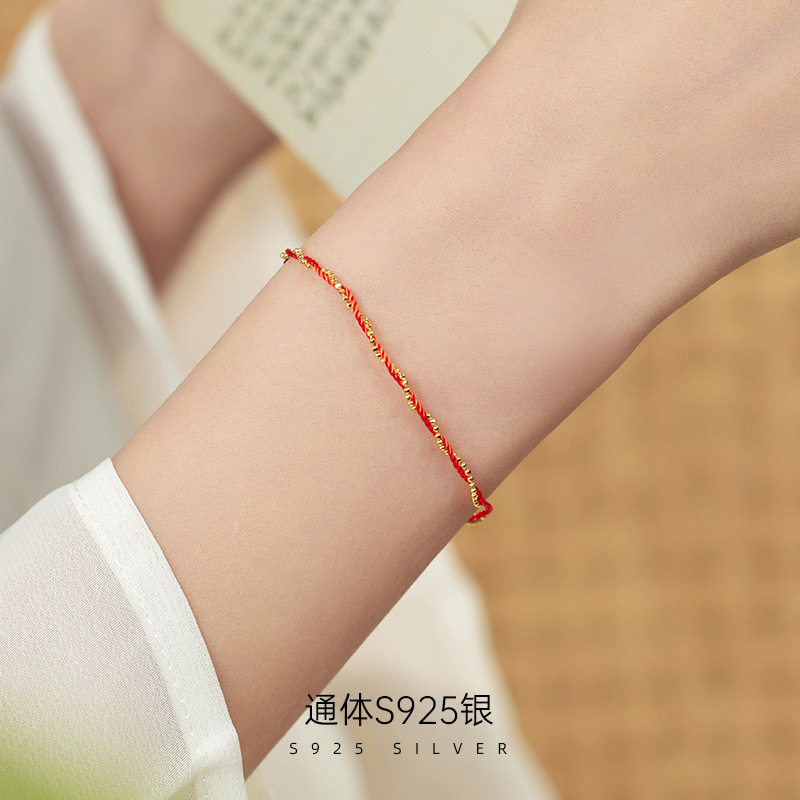 榕树下S925银手工编织缠绕红绳女