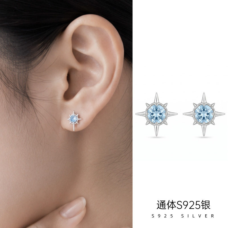 榕树下S925纯银星芒蓝锆石耳饰养