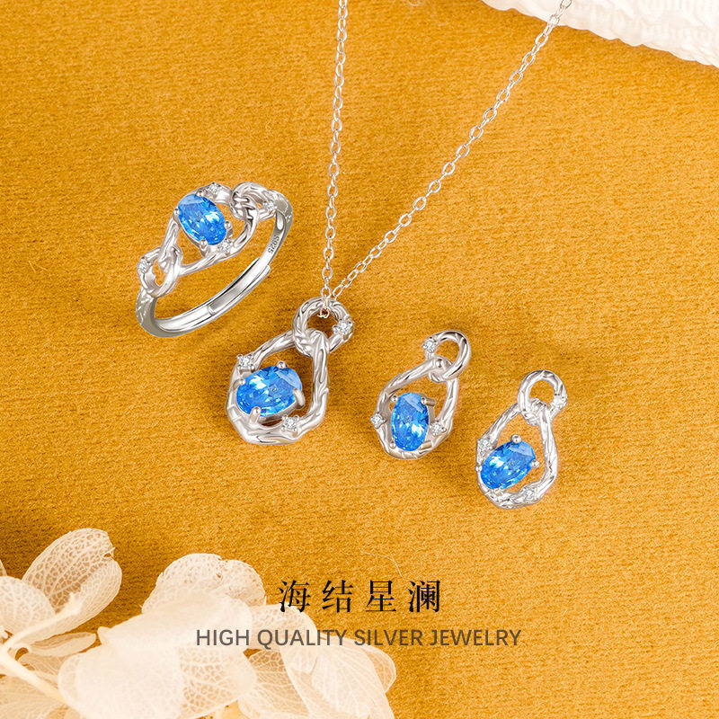 S925纯银戒指项链耳钉套装小众设