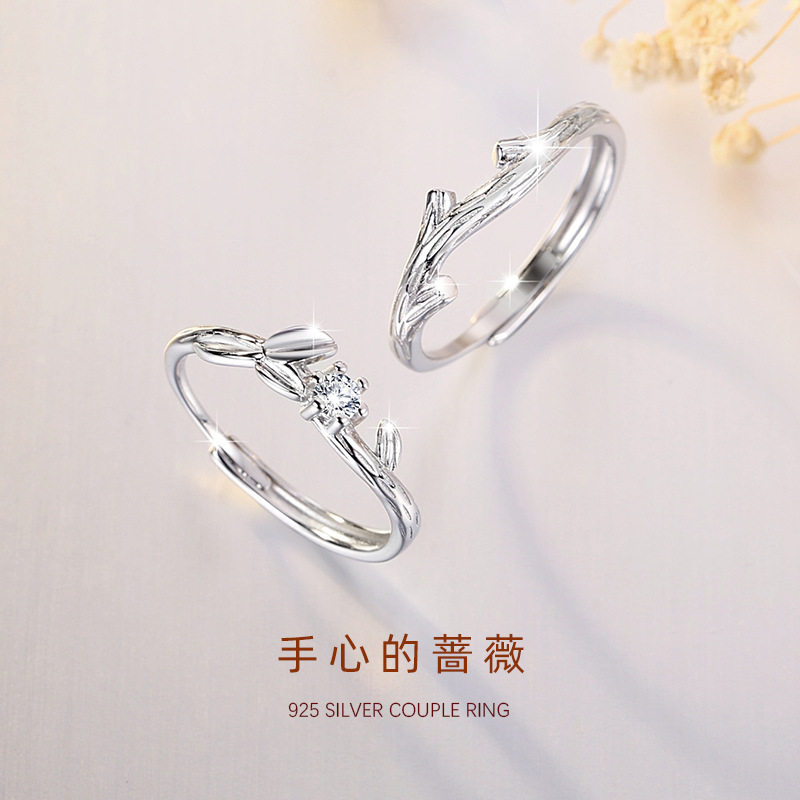 树叶纯银925情侣戒指男女时尚百