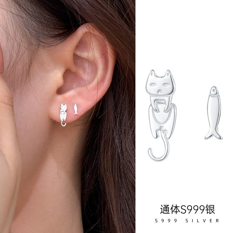 榕树下S999银可爱猫咪小鱼耳钉女