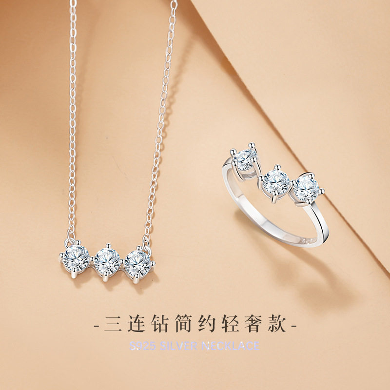 星星纯银925项链女小众设计轻奢