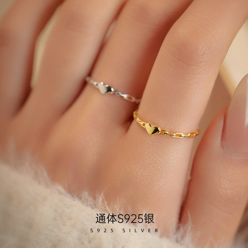 榕树下S925银镂空链条爱心戒指女
