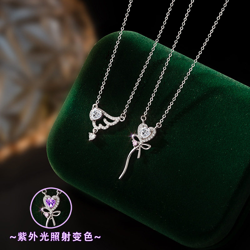 S925纯银项链爱心变色石魔法棒天