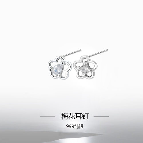 S999纯银足银养耳洞佩戴简约镶石