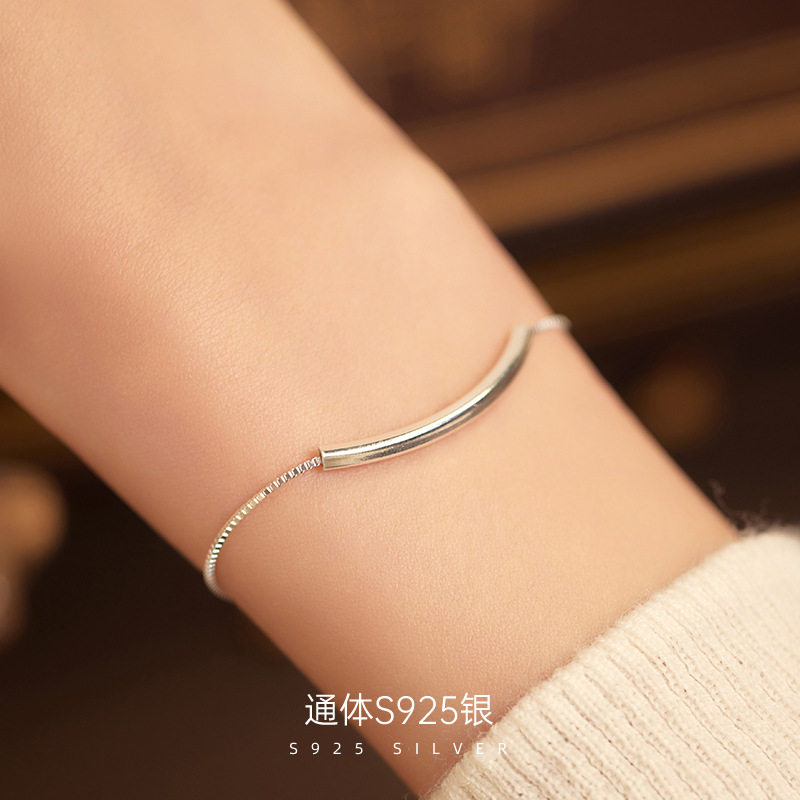 榕树下S925银极简弯管手链女几何