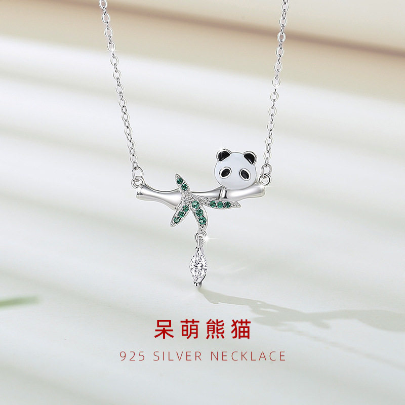 熊猫纯银925项链女小众设计轻奢