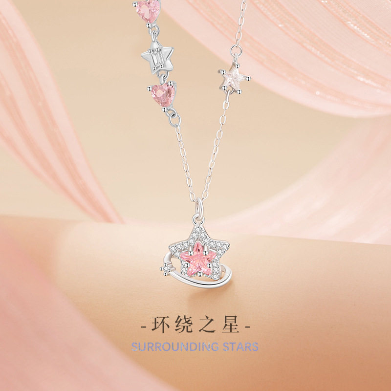 梦幻星球纯银925项链女小众设计
