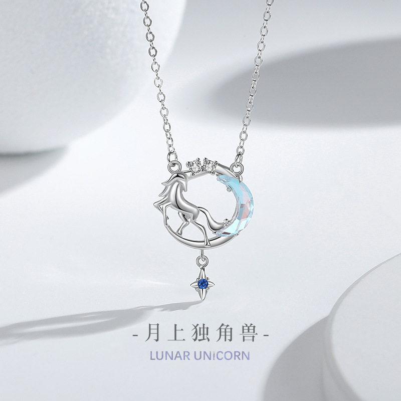 S925纯银独角兽项链女小众设计轻