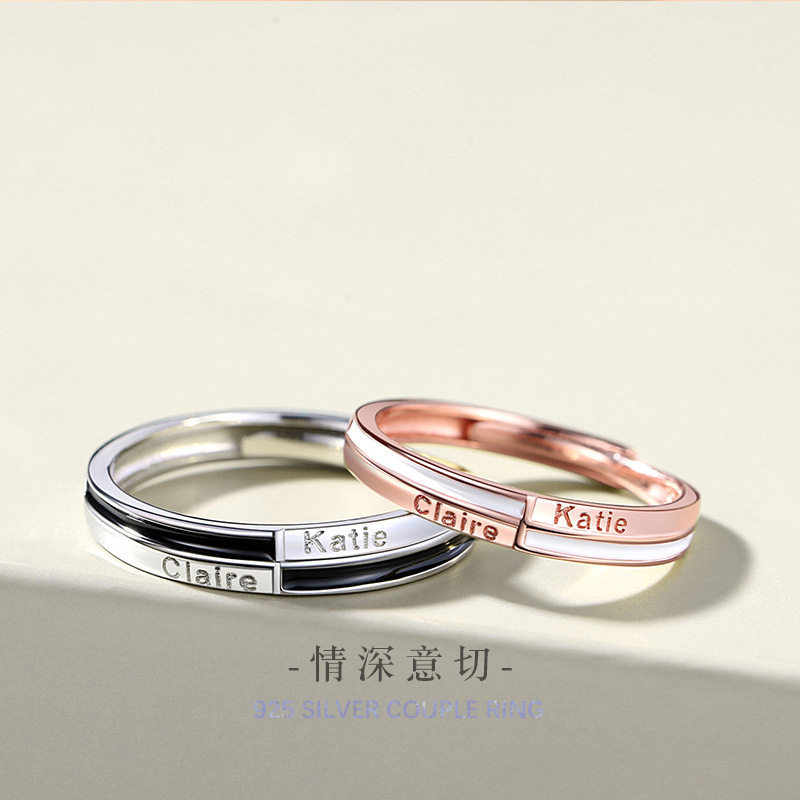 S925纯银我爱你情侣戒指男女小众