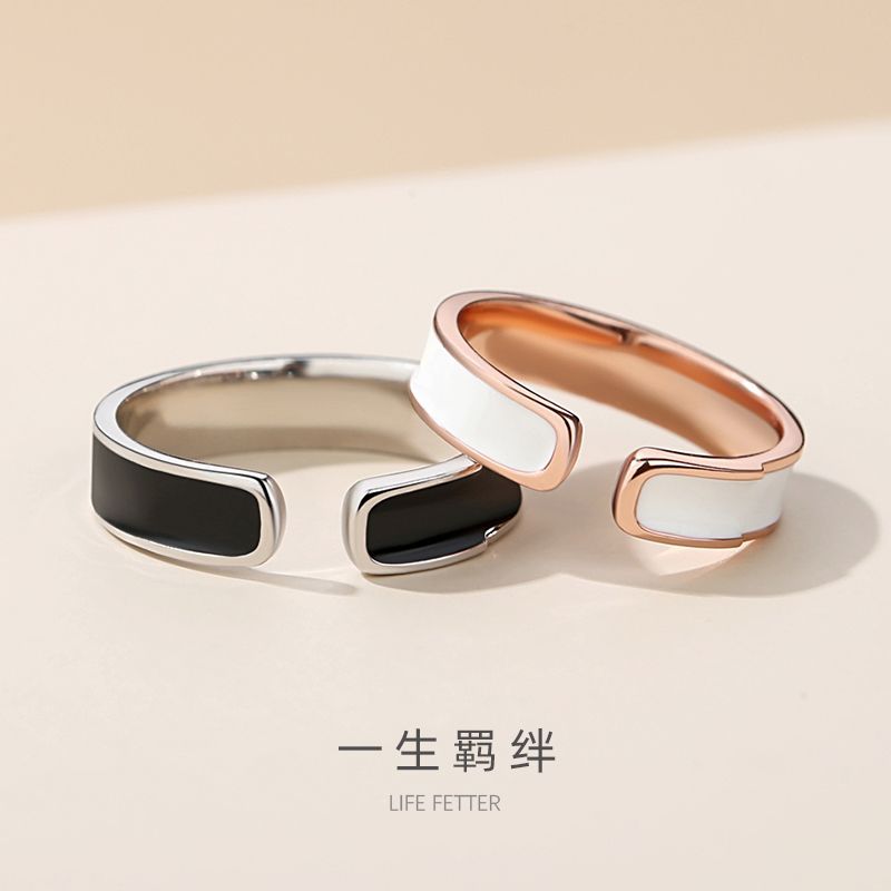 黑白纯银925情侣戒指轻奢款异地