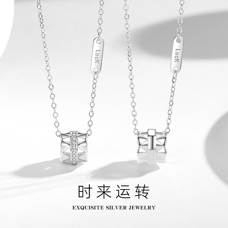 时来运转纯银925情侣项链男女时