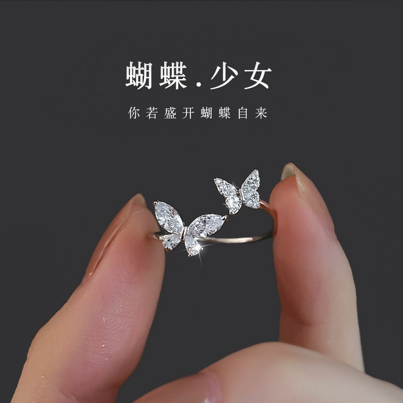 S999足银高级感蝴蝶锆石戒指女气