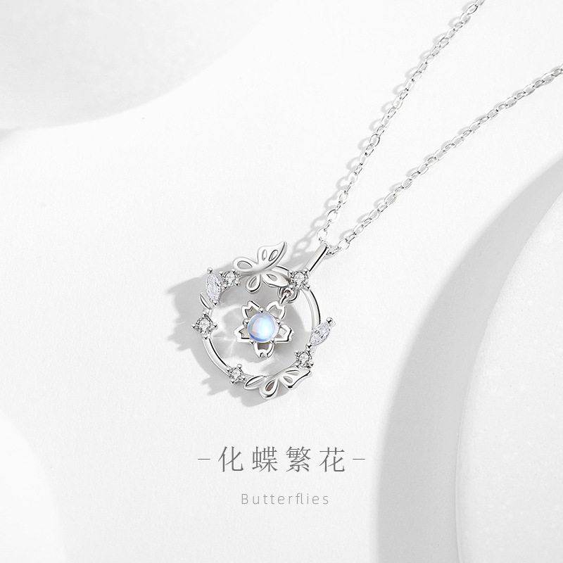 蝴蝶花纯银925项链女款轻奢抖音