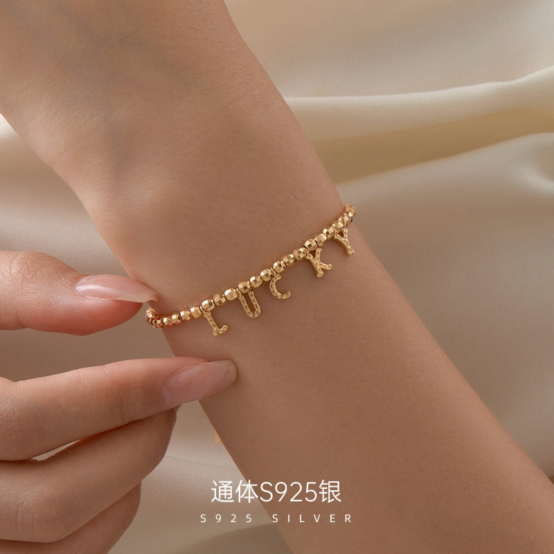 榕树下S925银镀K金设计款lucky手