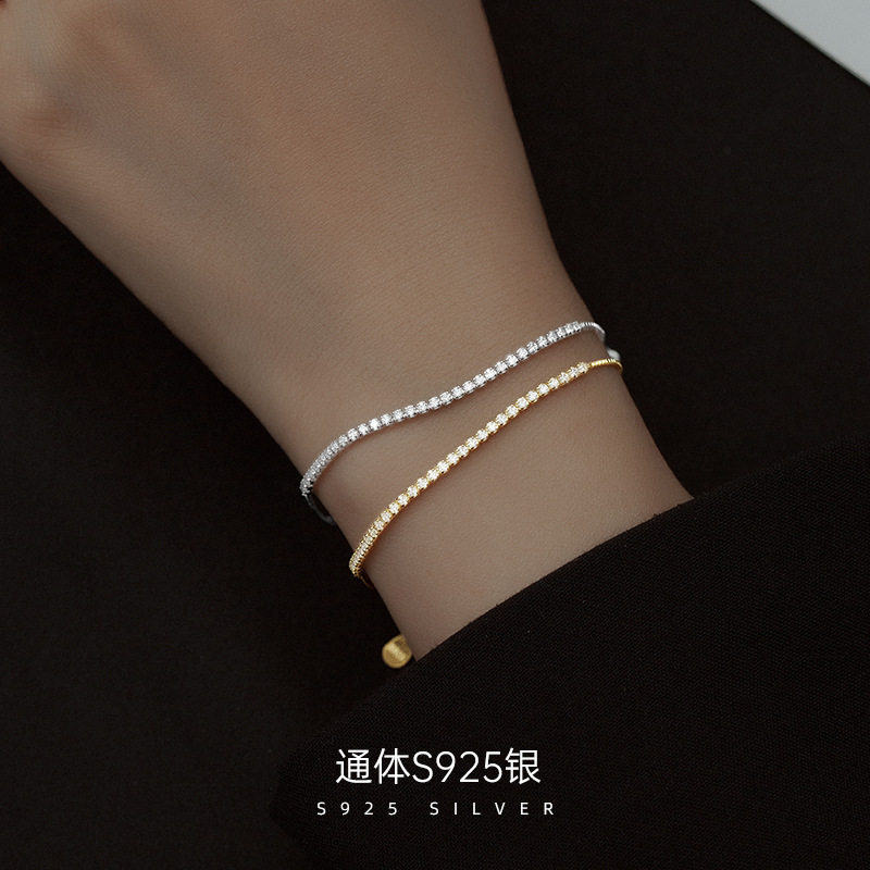 榕树下S925银排钻盒子链手链女精