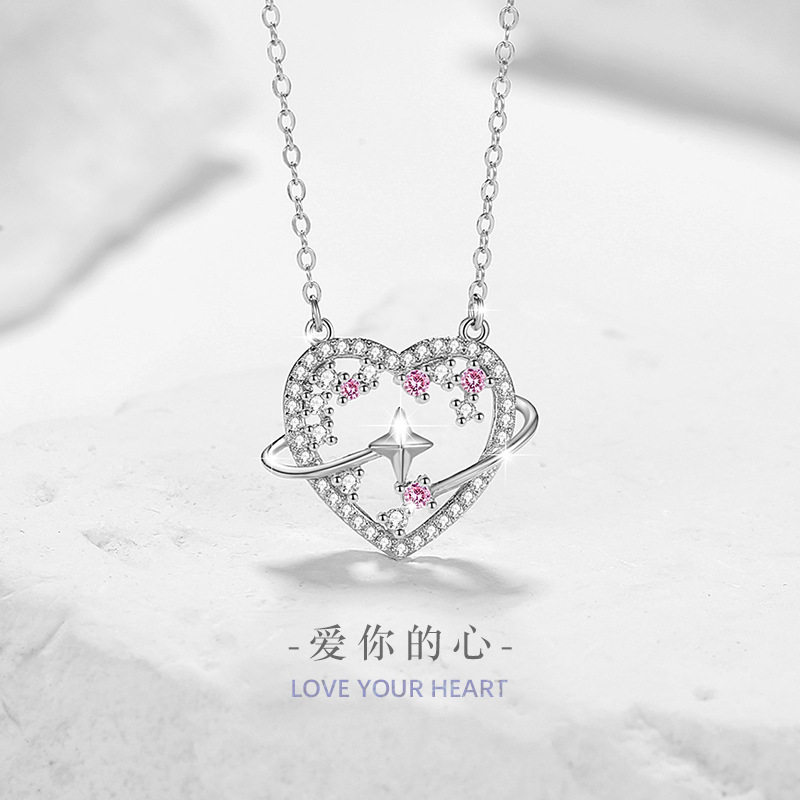 爱心纯银925项链女时尚百搭款一