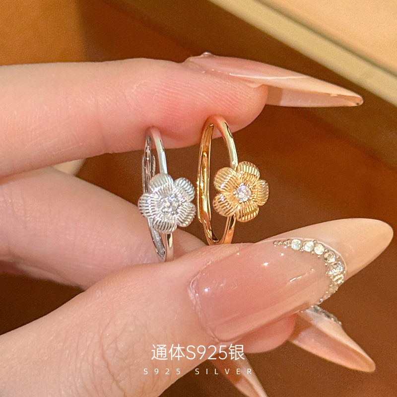榕树下S925纯银轻奢立体梅花戒指