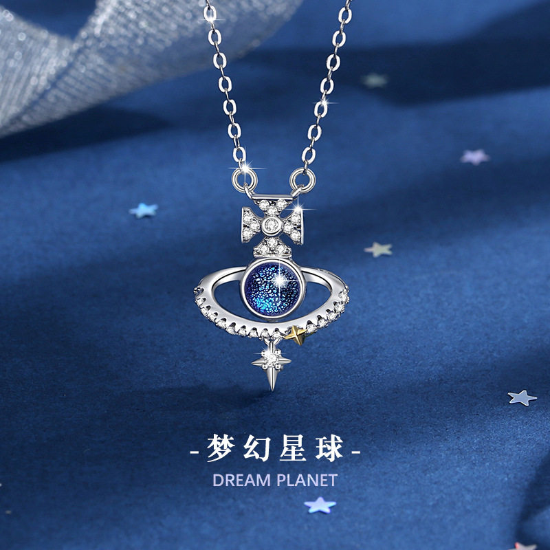 S925纯银星球项链女时尚百搭款琉