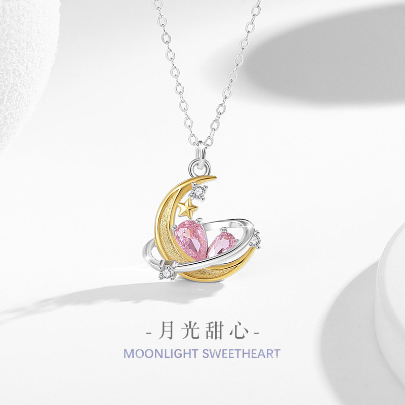 星星月亮纯银925项链女小众设计