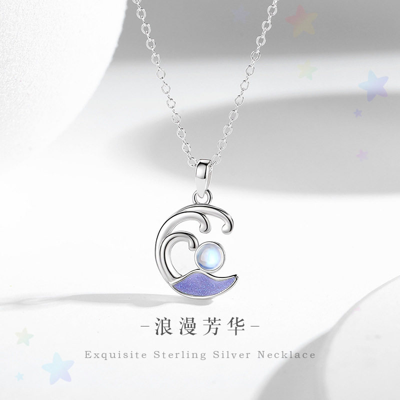 浪漫芳华纯银925项链女款小众设