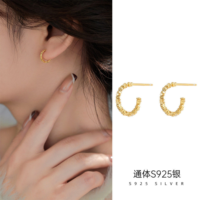 榕树下S925银碎银子C型耳环女基