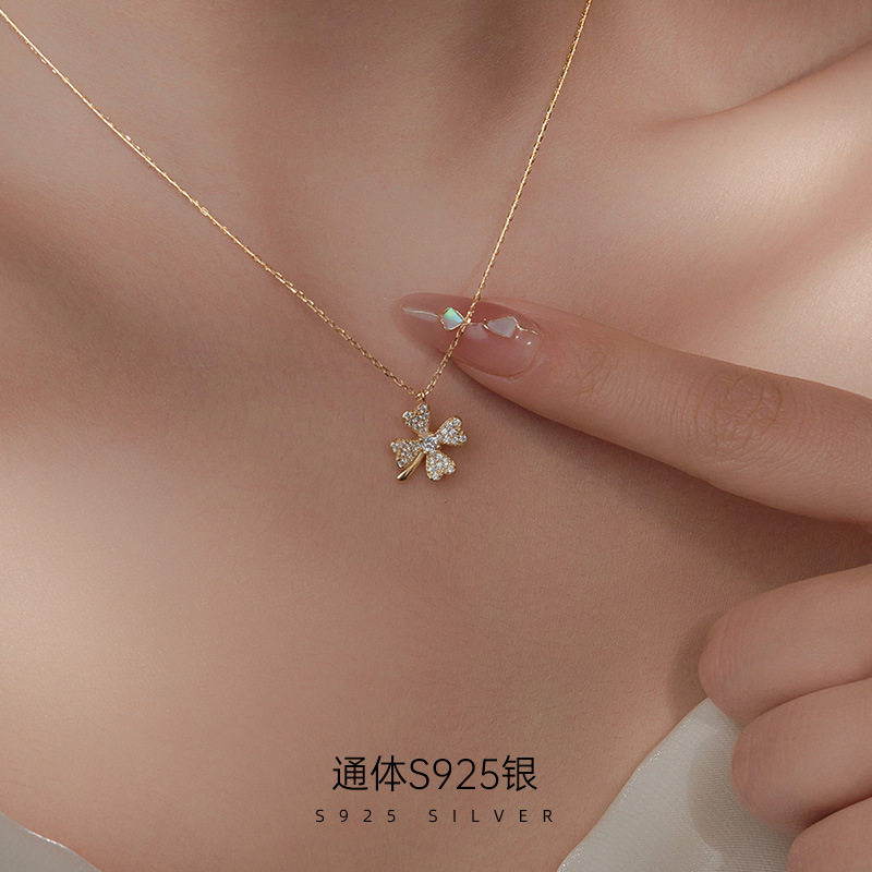 榕树下S925银四叶草满钻吊坠项链