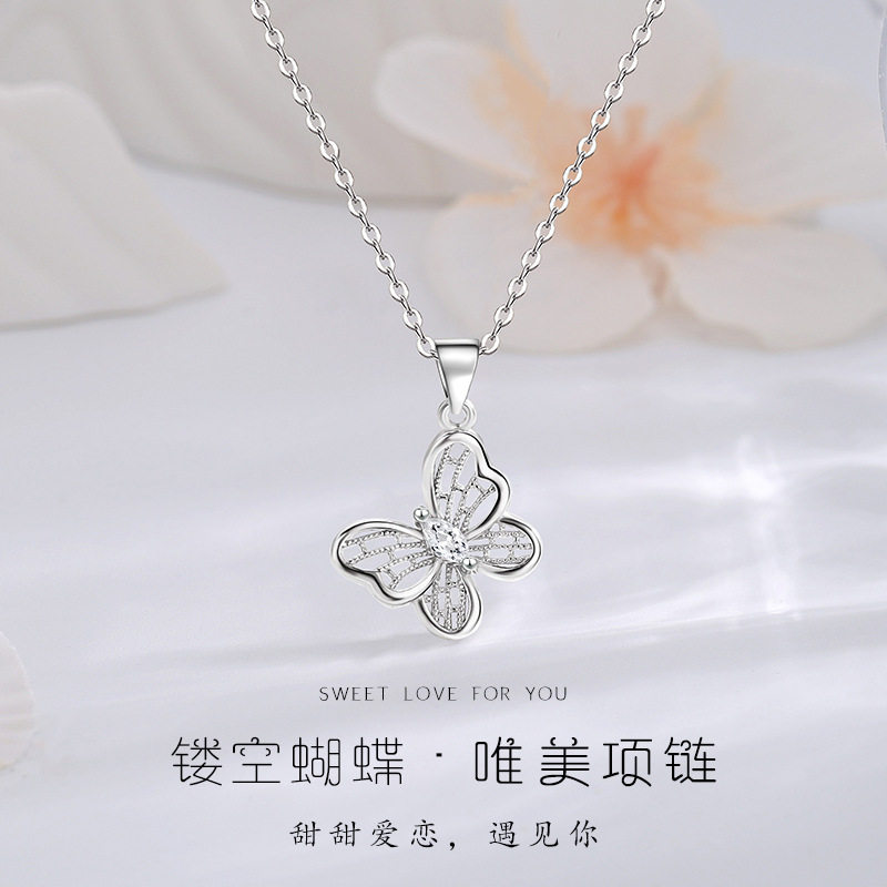 s999足银蝴蝶网格线条项链小众设