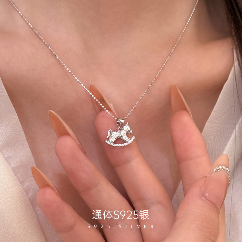 榕树下S925银爆品碎冰冰木马项链