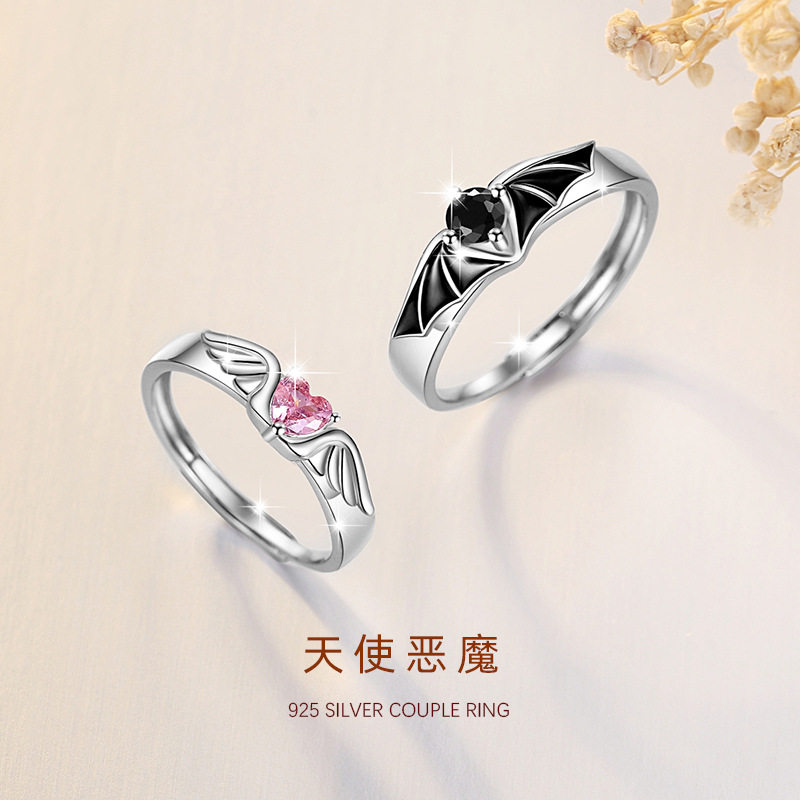天使之翼纯银925情侣戒指男女时