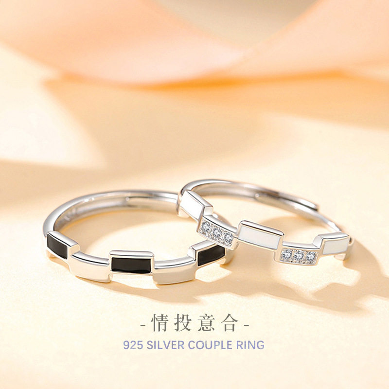 S925纯银黑白格子情侣戒指女男时