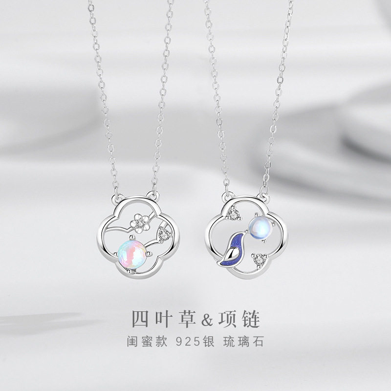 幸运四叶草纯银925项链女小众设