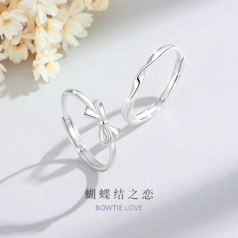 莫比乌斯足银999情侣戒指男女简
