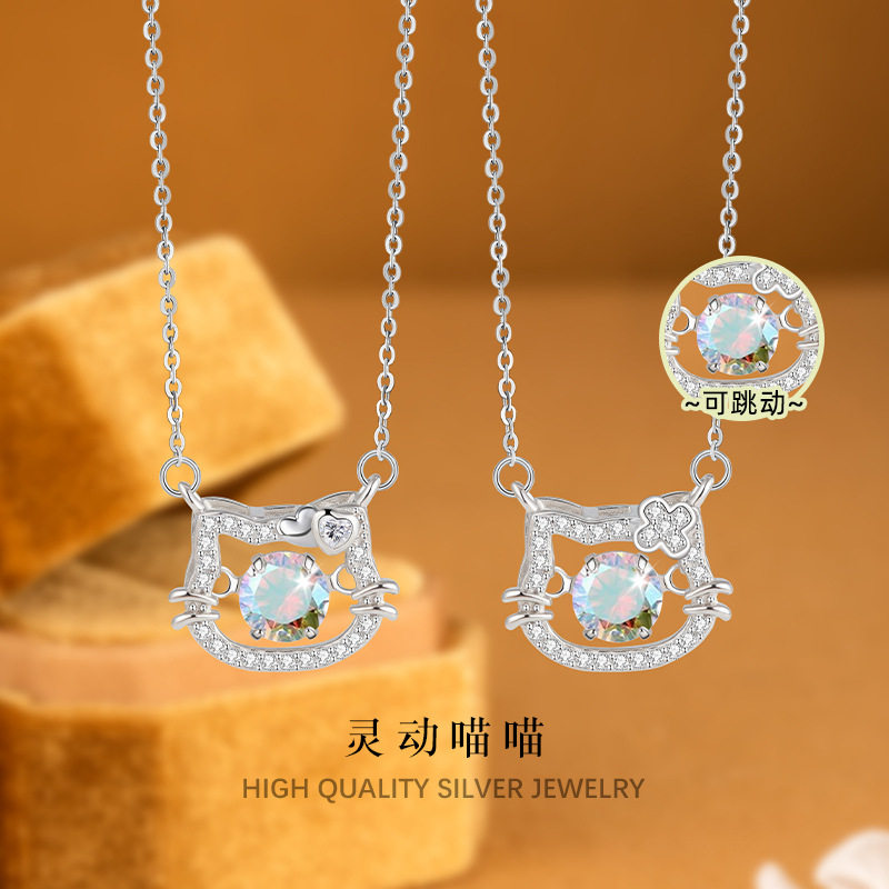 s925纯银灵动凯蒂猫项链可跳动幻