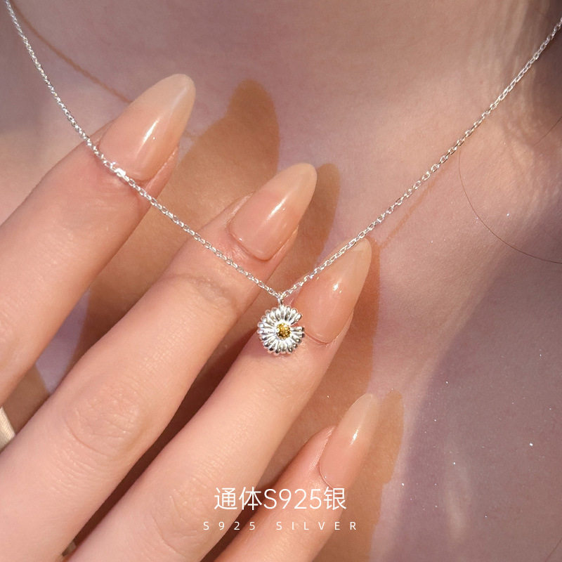 榕树下S925纯银新品小雏菊项链女