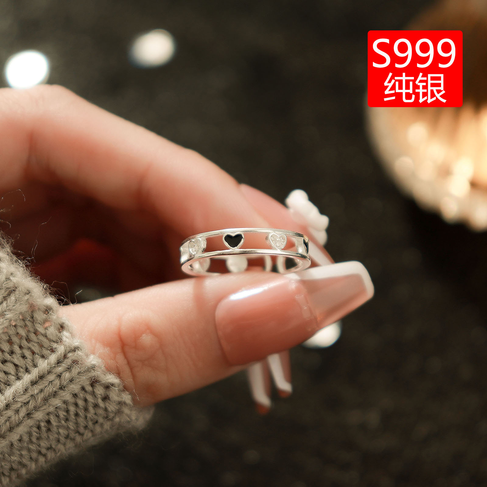 S999纯银足银戒指韩国镂空爱心女
