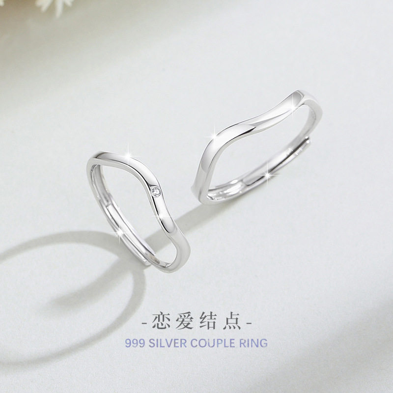 莫比乌斯999足银情侣戒指男女小