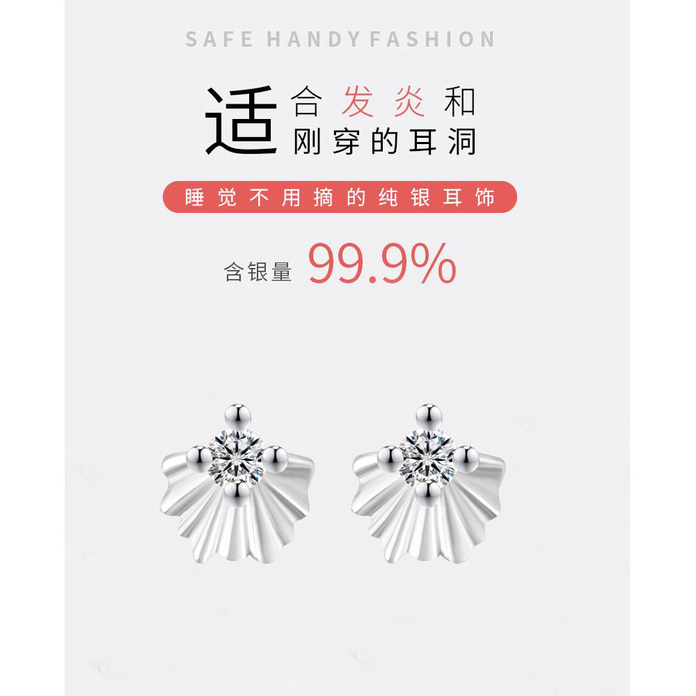 S999纯银足银女韩版简约风小清新