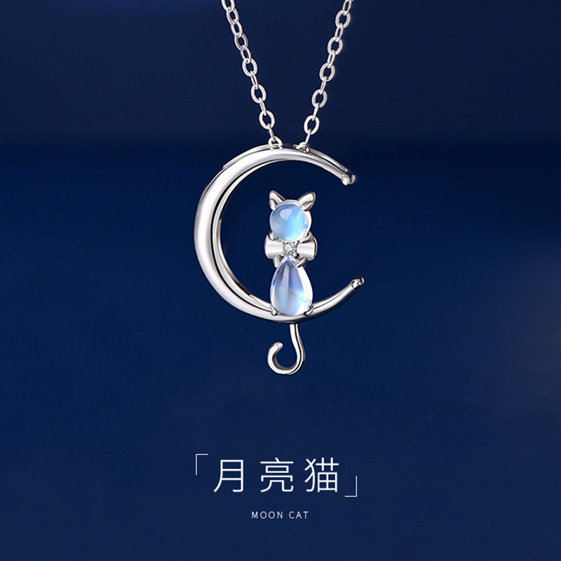 月亮猫项链女月光石纯银锁骨韩版