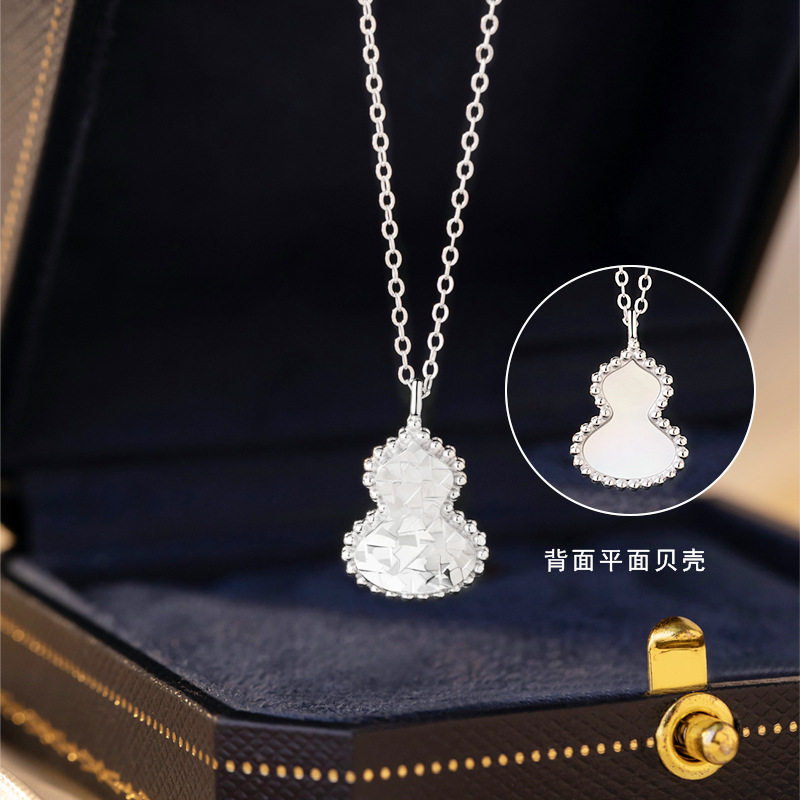 福禄双全纯银925项链女轻奢高级