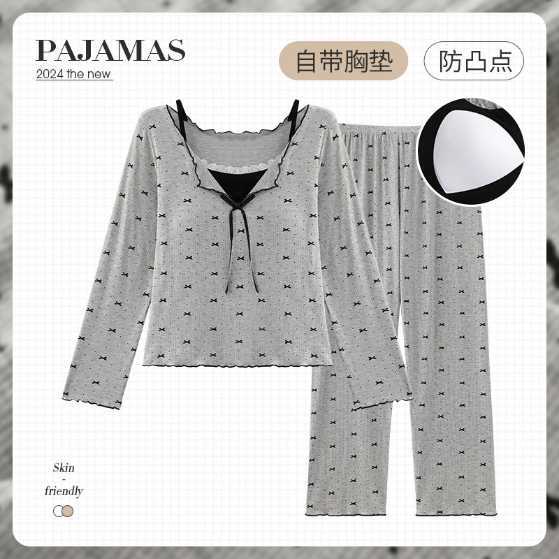 莫代尔蝴蝶结睡衣女带胸垫家居服图片