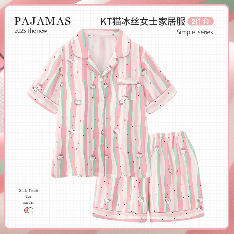 冰丝睡衣女夏季短袖短裤可爱少女款彷真丝绸夏天家居服套装