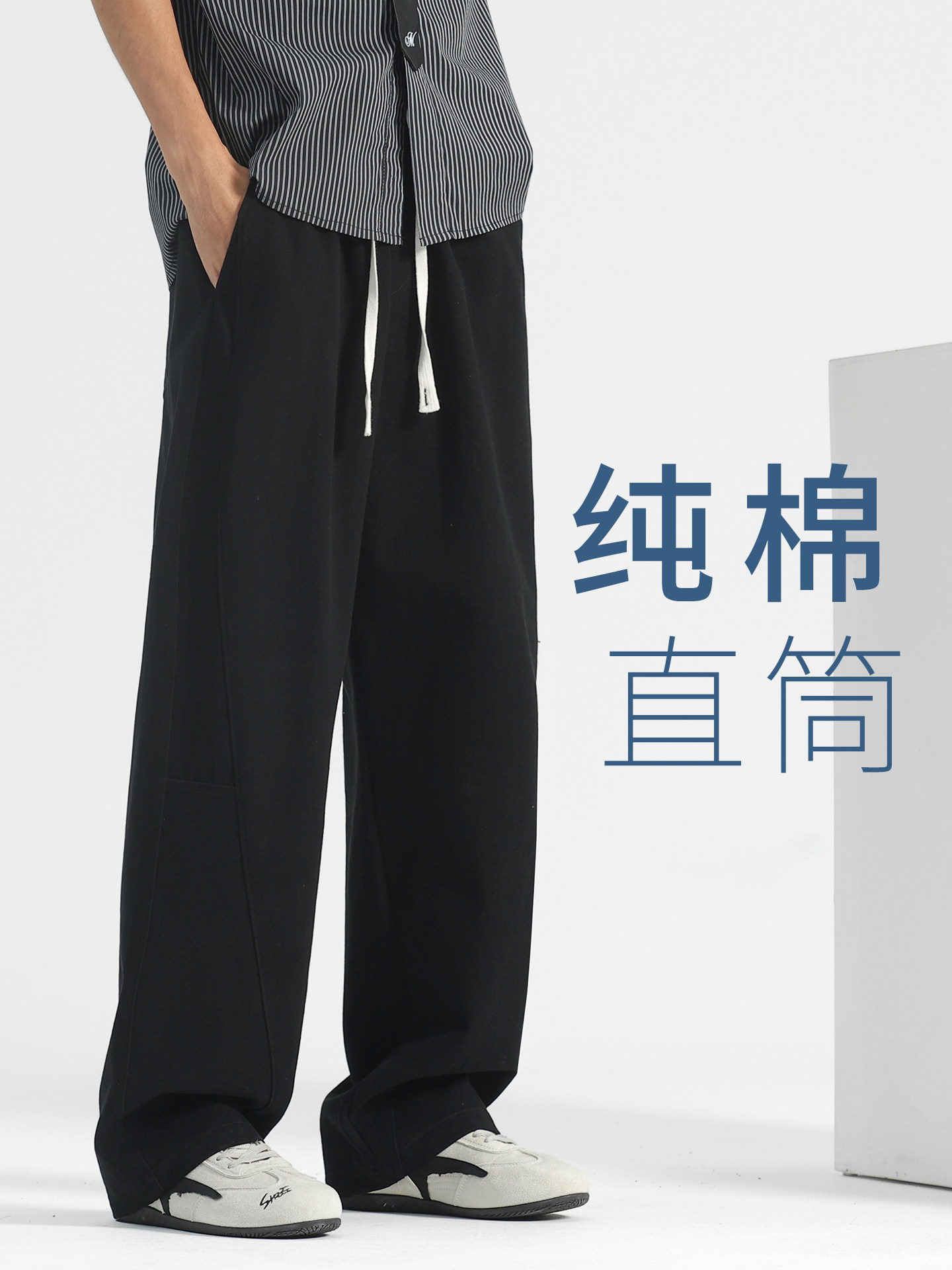 CLARALEE纯棉工装裤男春秋季潮牌休闲宽松阔腿裤美式高街直筒卫裤