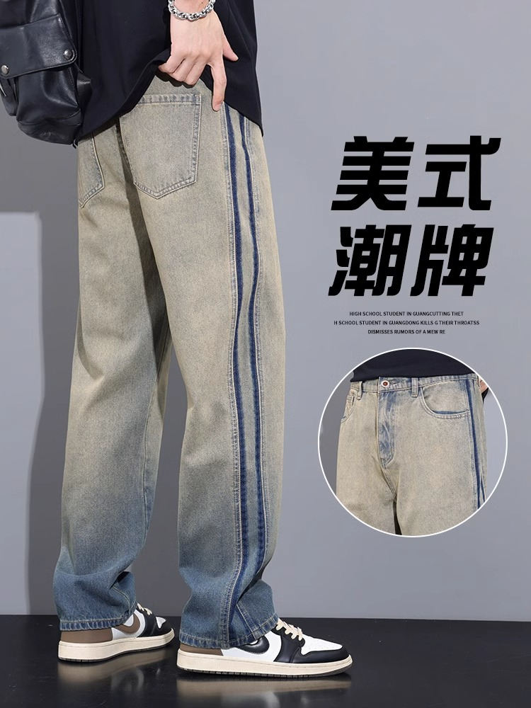 CLARALEE美式覆古牛仔裤男2025夏季潮牌痞帅条纹直筒宽松长裤子