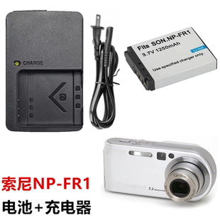 P150 P200 T50数码 适用索尼DSC FR1电池 P120 相机NP 充电器 P100