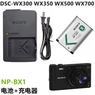 WX500 WX700 ZV1F 索尼DSC BX1电池 WX350 M2相机NP 充电器 WX300