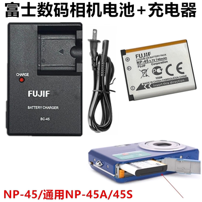 适用富士mini90拍立得J10 J38相机SP-2打印机SP2电池+充电器NP-45