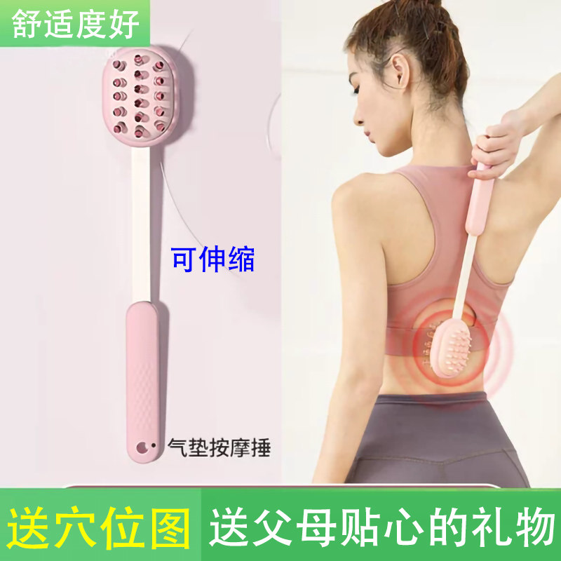 拍痧板经络拍硅胶拍痧板拍拍棒捶背敲打器锤肩放松颈椎按摩颈肩